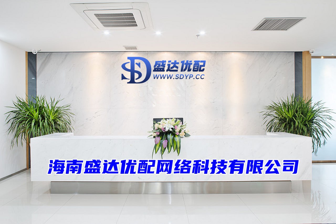股市配资合法吗